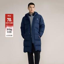 new balance 男款时尚休闲长款连帽羽绒服 AMJ43355