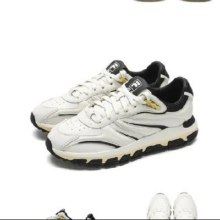plus会员，预售：FILA FUSION 斐乐 官方男鞋 RIBBON 老爹鞋运动鞋 白棉花糖/黑-MA 42