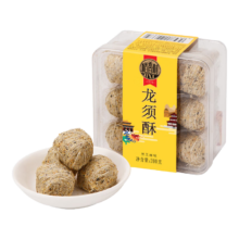 PLUS会员:稻香村 中华老字号 龙须酥200g＊2件