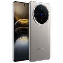 百亿补贴：vivo X100s 蔡司影像游戏5G旗舰拍照手机 x100s 12+256G