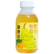 淳食记 枇杷梨汁 280ml*3瓶