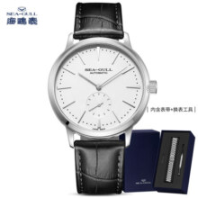 海鸥（SEAGULL）手表男士自动机械表 送男友新年礼物 海帆小秒盘腕表819.12.6075
