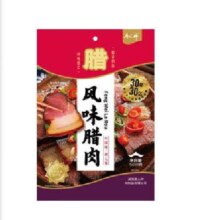 唐人神腊肠 湖南特产多种口味香肠 500g湘式腿肉