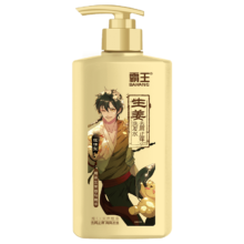 plus会员、需换购：霸王 生姜洗发水男士 控油洗发露 600ml