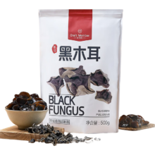 需首购：1号会员店东北黑木耳 1斤