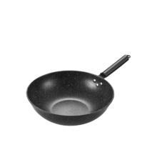 美厨 MCC588 不粘炒锅 精铁 32cm