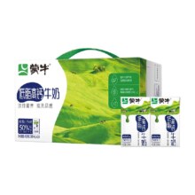 限地区：蒙牛低脂高钙牛奶250ml×24盒