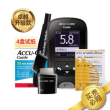 罗氏（ROCHE）血糖仪家用智航型卓越升级款免调码测试仪（100片试纸）