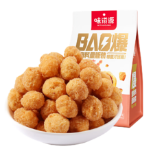 需首购、plus会员:粮隆 多味花生500g*2袋装