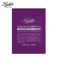 Kiehl's 科颜氏 多重修颜眼霜 1.5ml