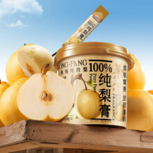 三只松鼠 100%纯秋梨膏 210g/桶 × 2件