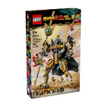 88VIP会员：乐高 LEGO 紧急救护车 60451 拼插积木