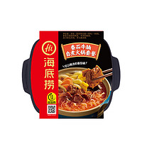 海底捞 番茄牛腩自煮火锅套餐 365g