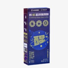 限地区：暴肌独角兽 0蔗糖苏醒星球黑咖啡2g*5条