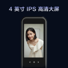 鹿客（lockin）智能门锁可视猫眼大屏指纹锁电子锁密码锁P7 Pro