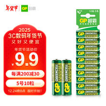 超霸 15G 5号碳性电池 1.5V 10粒装