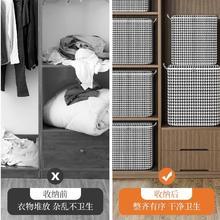 JIYAOYAO 被子收纳袋子牛津布包装衣服物大容量防水防潮袋搬家神器打包袋
