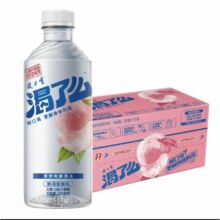 临期：健力宝渴了么350ml*15瓶电解质水饮料