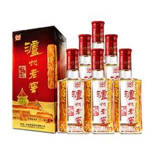 88VIP会员：泸州老窖 六年窖头曲52度500mL*6瓶