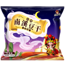好巴食 南溪豆干 办公室休闲零食分享装即食小吃食品 麻辣烧烤五香泡椒 【4口味混合】1001g约40包