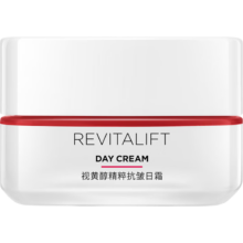欧莱雅（LOREAL）复颜视黄醇精粹抗皱日霜 25ml