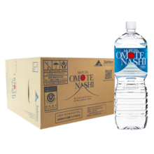 Mt. FUJI's OMOTENASHI日本进口富士山弱碱性矿泉水2L*6瓶 整箱装