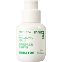 悦诗风吟（Innisfree）绿茶籽透明质酸小绿瓶精华深润补水保湿敏感肌舒缓维稳肌肤易吸收