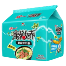 88VIP：统一 麻辣青花椒泡面 100g*5袋