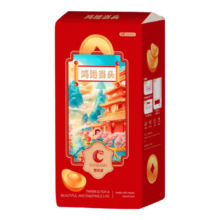 鸿运当头系列1000张悬挂式1提