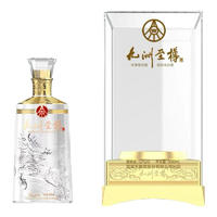 WULIANGYE 五粮液 52度浓香型白酒500mL 礼盒装
