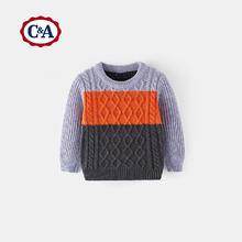 C&A 儿童长袖毛衣春秋冬款男童毛衣 灰棕拼色 130cm