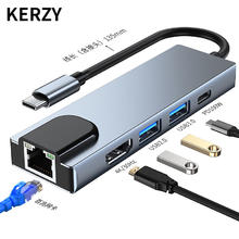 可芝 KERZY Y2007扩展坞五合一type-c转HDMI/USB3.0/2.0/RJ45/PD 4K/30Hz+PD100W等
