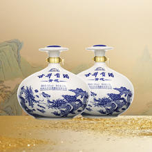 88VIP会员：古井贡酒 青花大坛 50%vol 浓香型白酒 2500ml*2坛