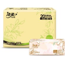 洁柔 繁花系列抽纸 无香3层100抽*20包 可湿水软抽纸 拍3件