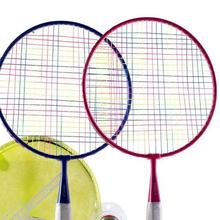 迪卡侬 DECATHLON 儿童羽毛球拍套装 8371887