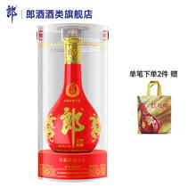 LANGJIU 郎酒 红花郎15 53%vol 酱香型白酒 500ml 单瓶装