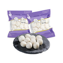 四海鱼蛋 鱼丸 170g*2 部队火锅食材
