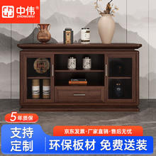 中伟 实木乌金木茶水柜 配套茶水柜