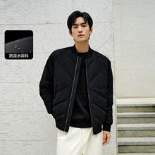太平鸟 男式羽绒服 BWACD4391