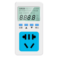 标康电力监测仪功率计量插座 测量用电量 功率计量插座  BK-033-10A