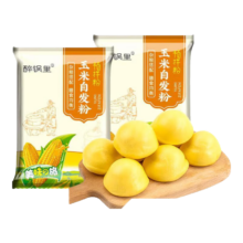 玉米自发粉 100g
