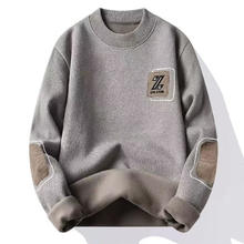 京喜 JX 400g加绒加厚雪尼尔毛衣秋冬日系复古百搭休闲卫衣品质通勤男装
