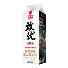 光明 致优 低温陶瓷膜过滤 950ml  屋顶包 巴氏杀菌鲜牛奶