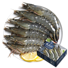 30号0点，plus:万景 国产活冻黑虎虾 净重2斤/盒 30-40只 年夜饭海鲜食材 年货