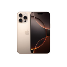 Apple 苹果 iPhone 16 Pro Max 256GB 快充套装