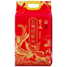稻可道 五常稻香米十斤 东北五常大米10斤