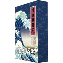 浮世物语2021