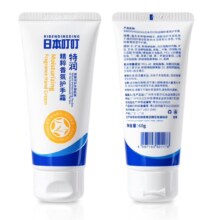 需首购：日本叮叮特润香氛护手霜60g