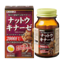 欧力喜乐（ORIHIRO）纳豆激酶胶囊60粒/瓶日本纳豆2000fu疏通血管非红曲胶囊送礼佳品 纳豆激酶1瓶