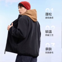 京东京造摇粒绒外套男冲锋衣内胆夹克秋情侣保暖户外男女抓绒衣 中灰 L